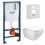 Набір VIGOUR+GROHE (H8202920000001+WM861VIG0000SF1+38772+37131)