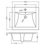 Раковина KUBIX F 50,5х43,5, прямокутна