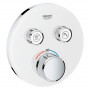 Верхня частина термостату GROHTHERM SMARTCONTROL душ, д/35600, 2 виходи, білий місяць