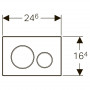 Кнопка змиву SIGMA 20, 3/6, нерж.сталь, мат./полір./мат. (115.889.SN.1)