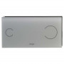 Кнопка змиву Visign 100 (597481), сіре скло