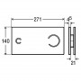Кнопка змиву Visign 100 (597481), сіре скло