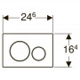 Кнопка змиву SIGMA 20, 3/6, нерж.сталь мат./полір./мат. (115.882.SN.1)