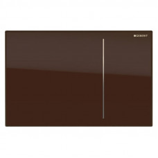 Кнопка змиву SIGMA 70, скло каштанове (115.620.SQ.1)