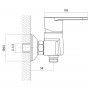 Змішувач CARI душ хром